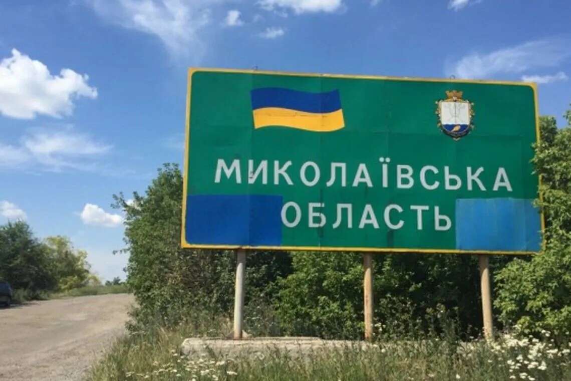 На Миколаївщині через ракетний удар загорілася суха трава: без жертв