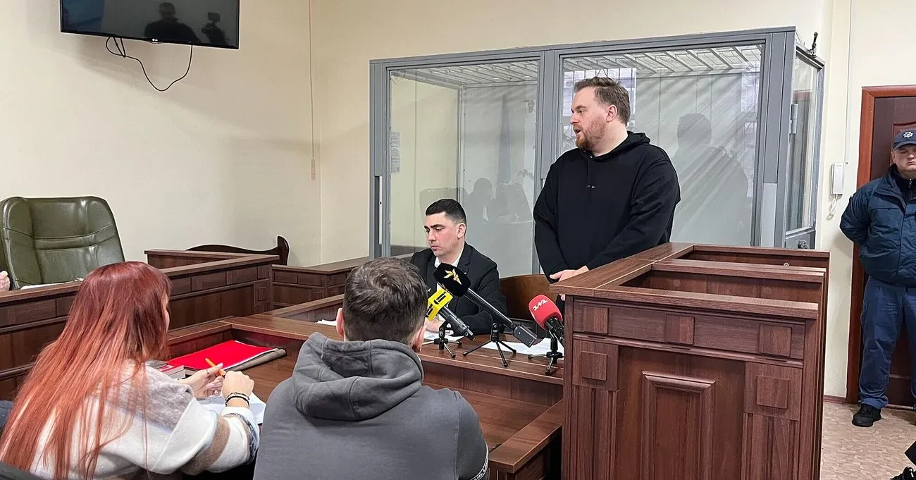 Колишній ведучий 