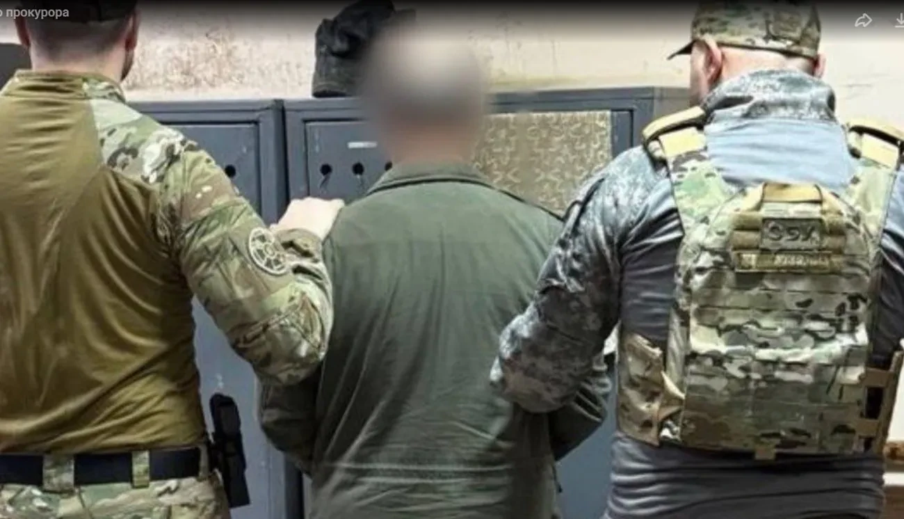 Наводив ворожі атаки на ТЕЦ: на Харківщині викрито енергетика-зрадника