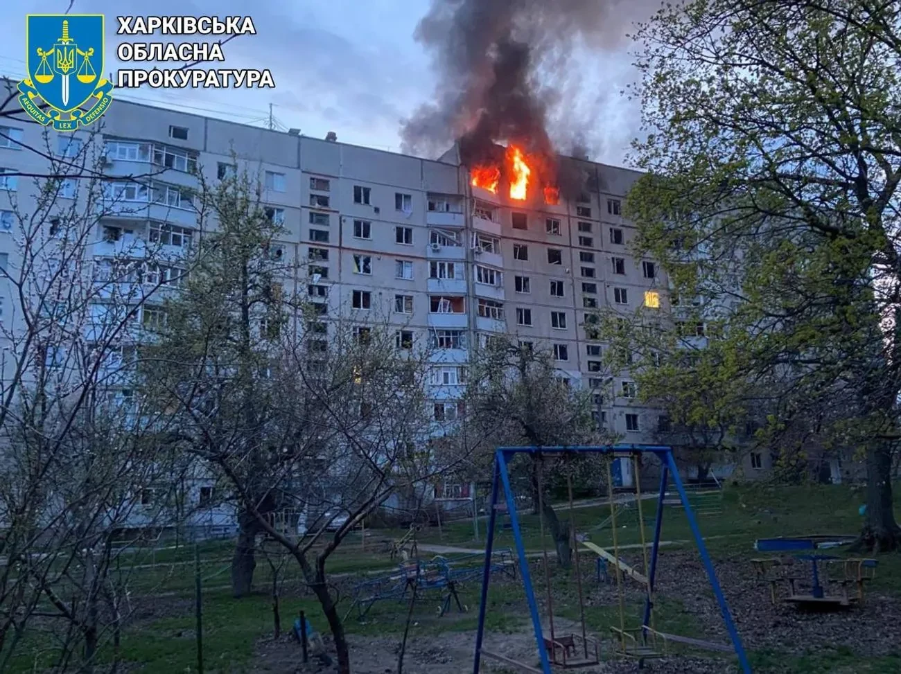 Удар по Харківщині: прокуратура оприлюднила наслідки обстрілу Куп’янська