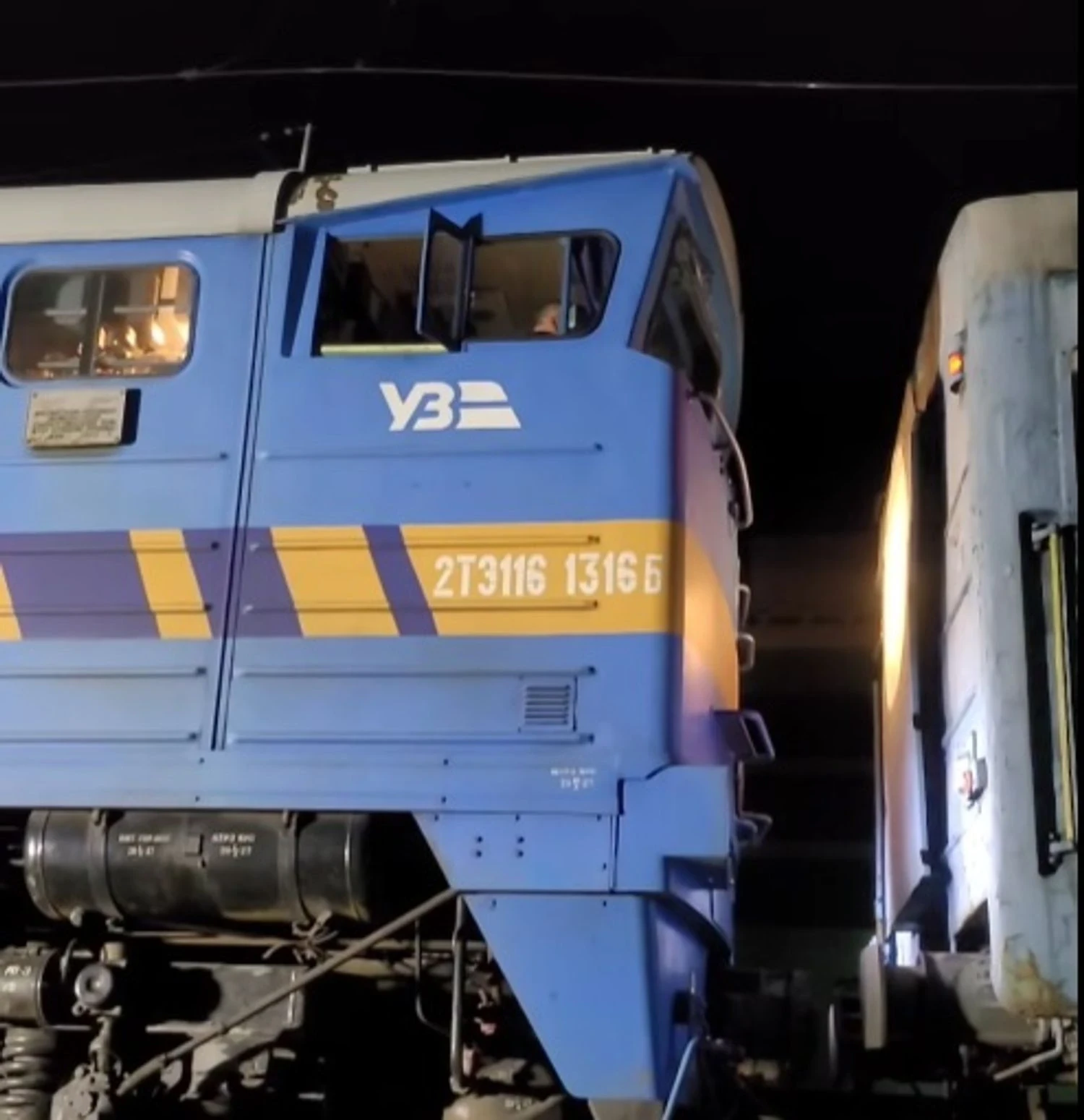 На Київщині затримується рух поїздів: через 