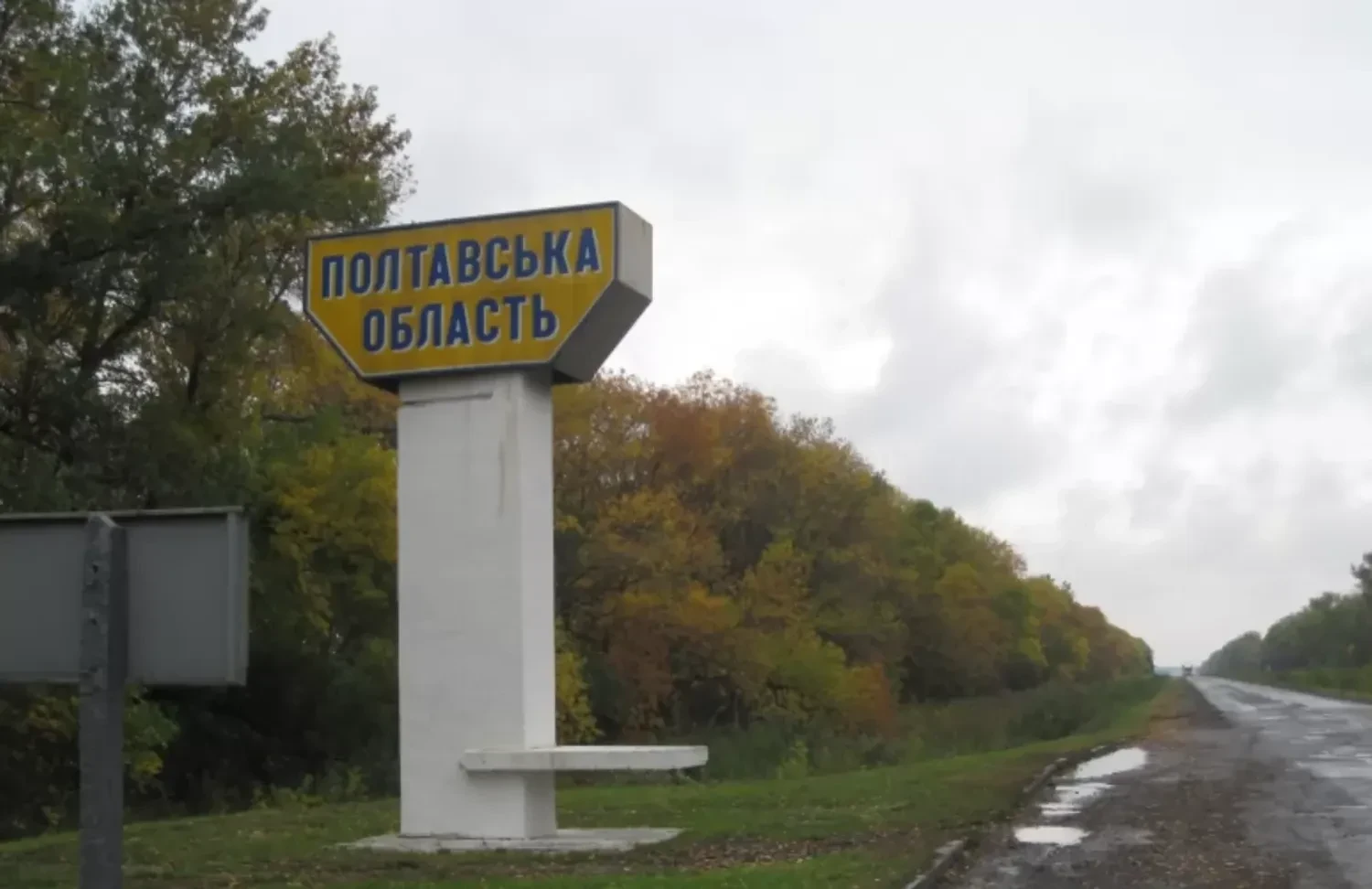 Вибух стався у Кременчуці: дитина вийняла з серванта і кинула у бік шафи боєприпас - поліція
