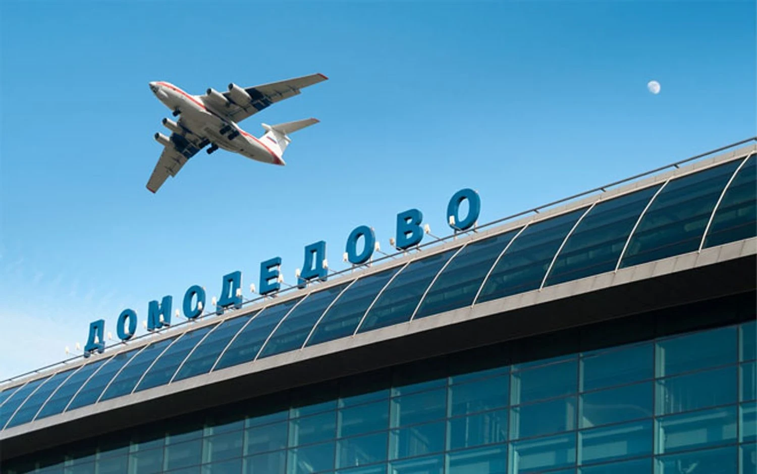 США вдруге за літо масово депортували росіян