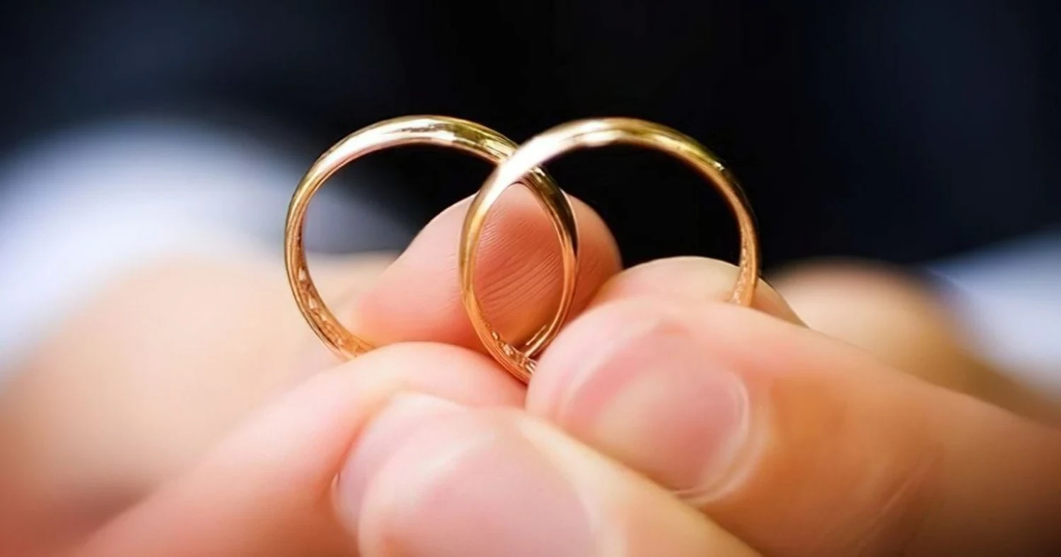 Одруження через 