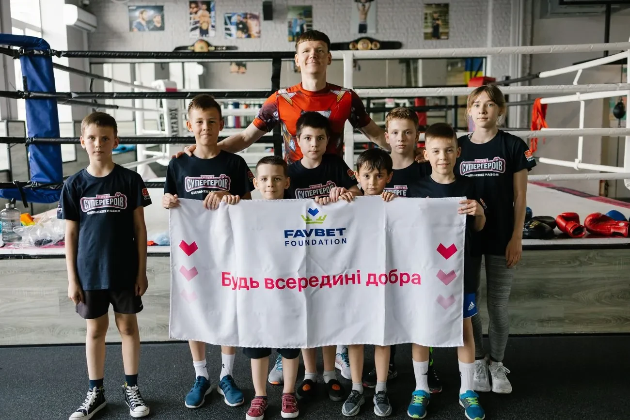 Андрій Матюха і Favbet Foundation: підтримка молодих українських спортсменів