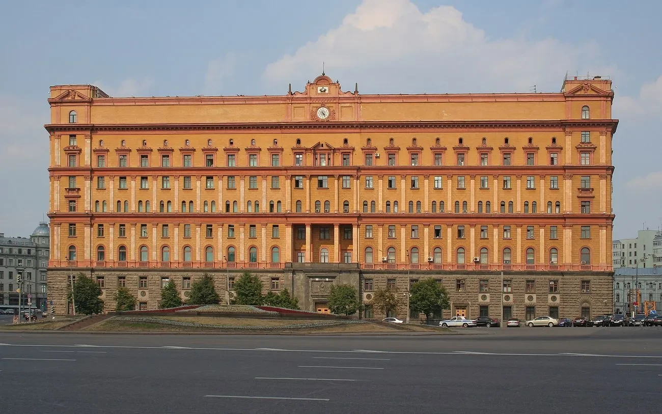 фсб росії може здійснити нові теракти в рф з подальшим пошуком 