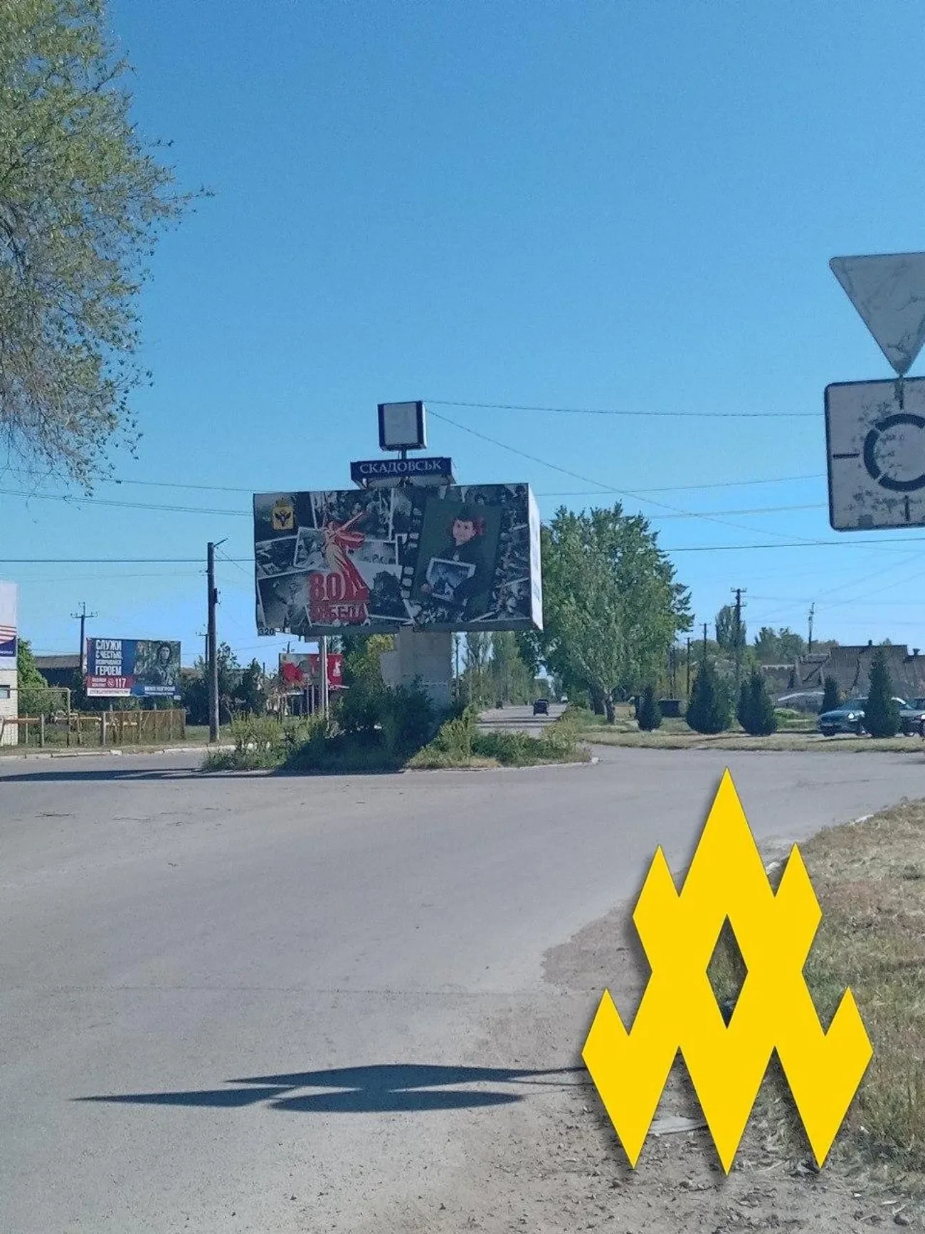 Курортний Скадовськ став 