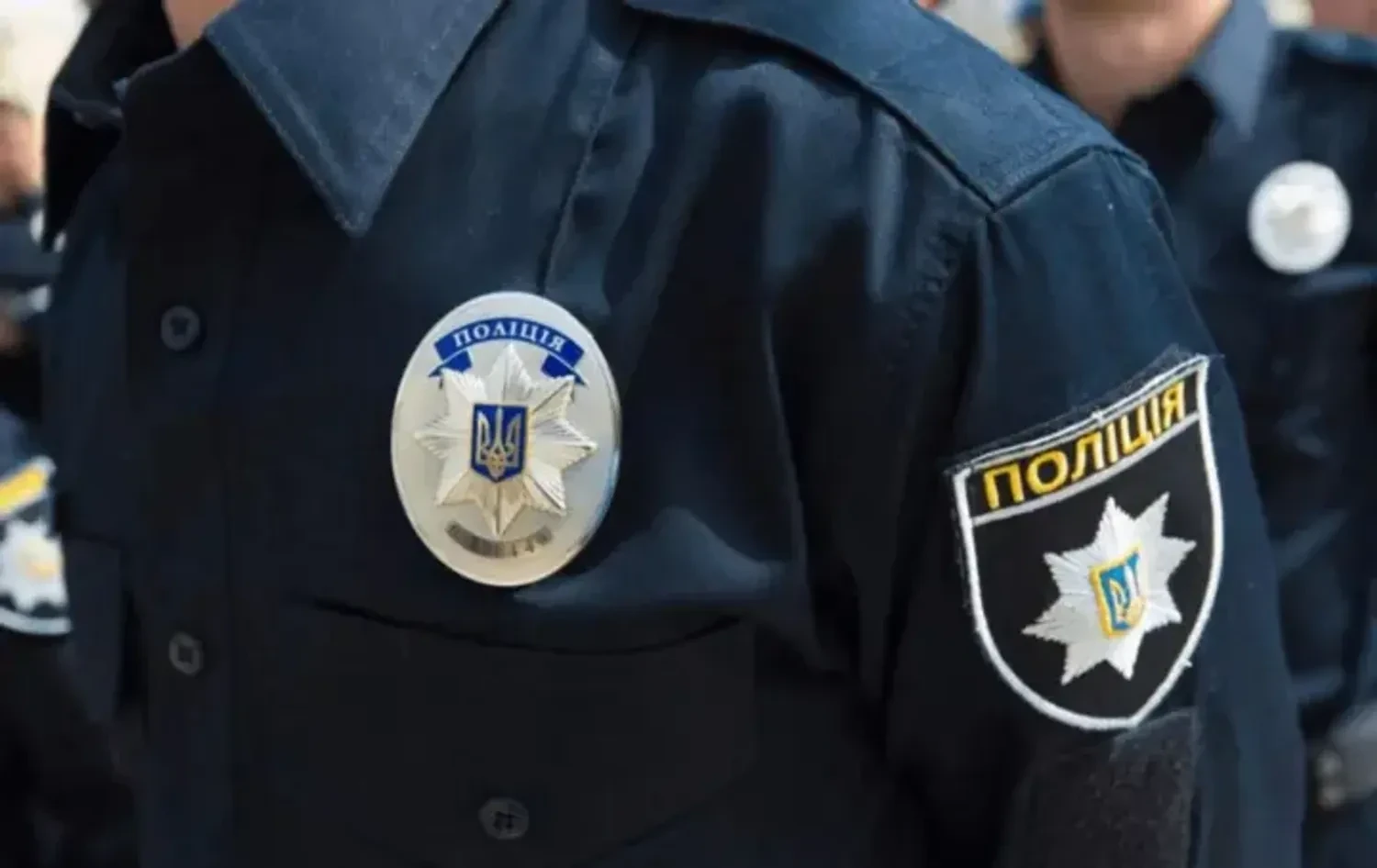 Затримання зниклого правоохоронця: фігурант справи виніс коштів на суму 16 млн гривень