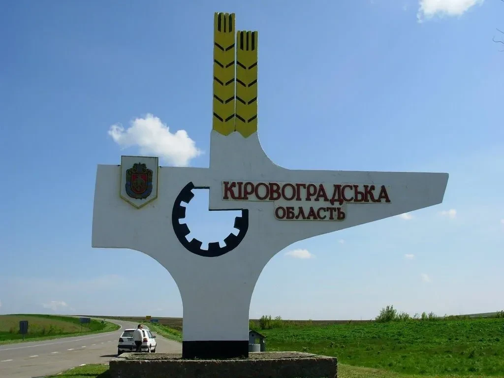 На Кіровоградщині масштабна ДТП з вантажівкою та бусами: троє загиблих та двоє травмованих