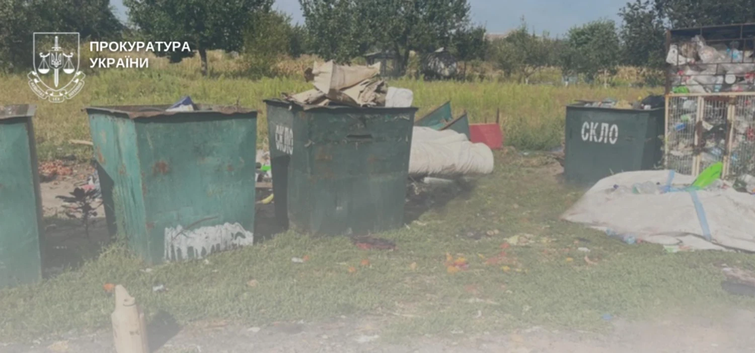 На Київщині стався вибух біля смітника: є загибла і поранений