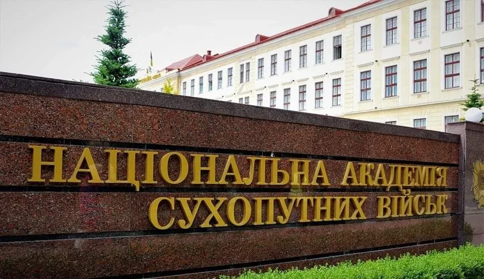 Бив солдатів ногами і ременем: під варту відправили майора львівської військової академії