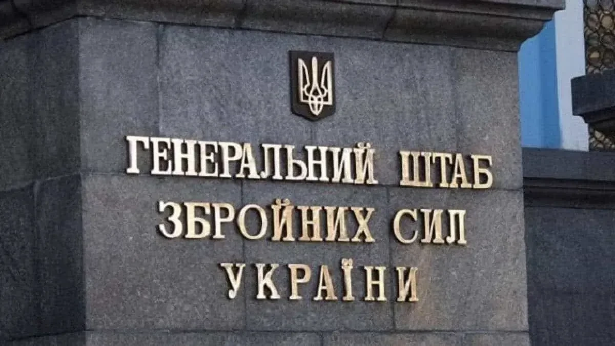 Військових з ТЦК без бойового досвіду відправлятимуть у частини, що воюють - Генштаб
