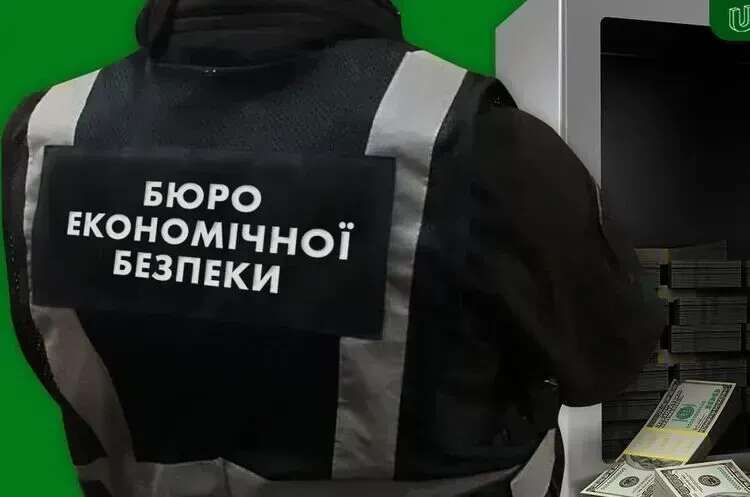 Перезавантаження БЕБ: уряд затвердив комісію для обрання нового директора бюро