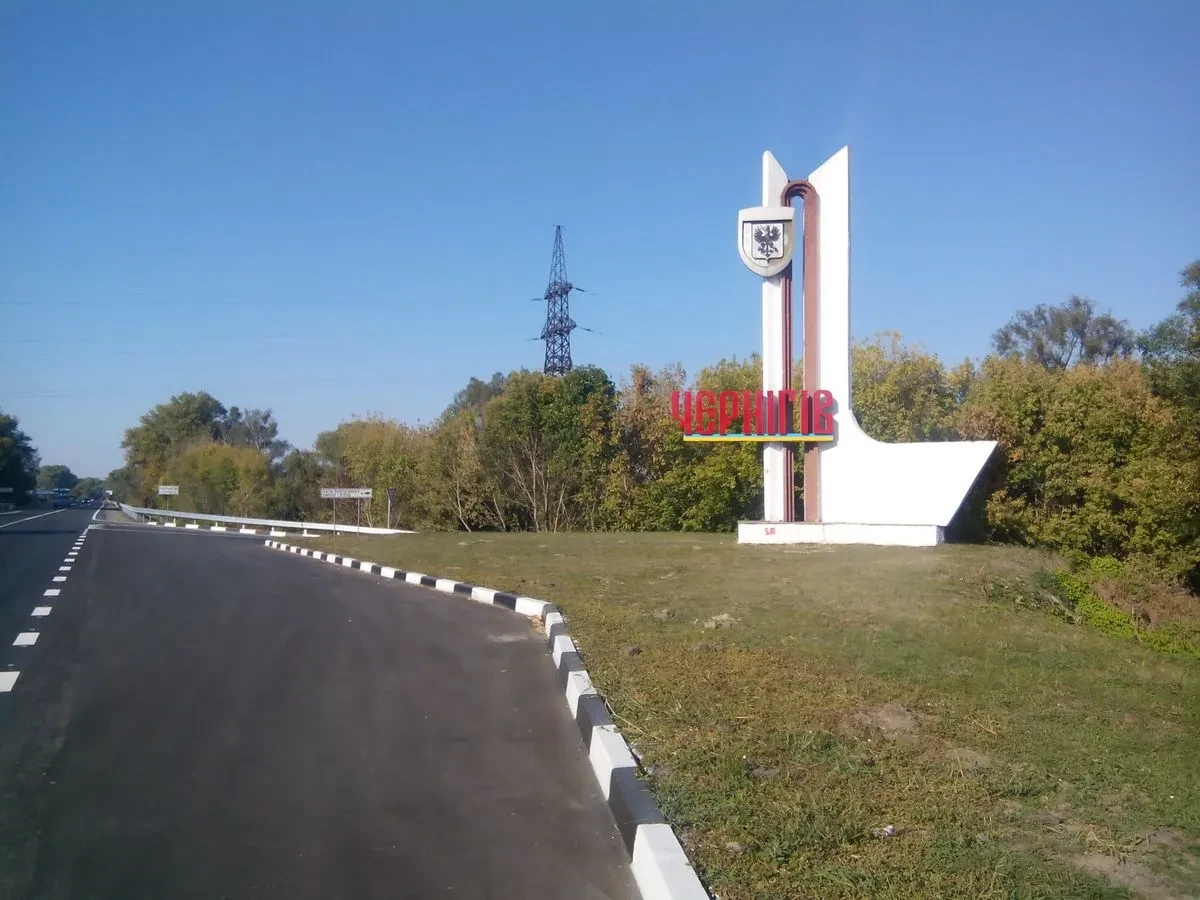 У Чернігові заборонили масові заходи з 9 по 11 травня: деталі розпорядження