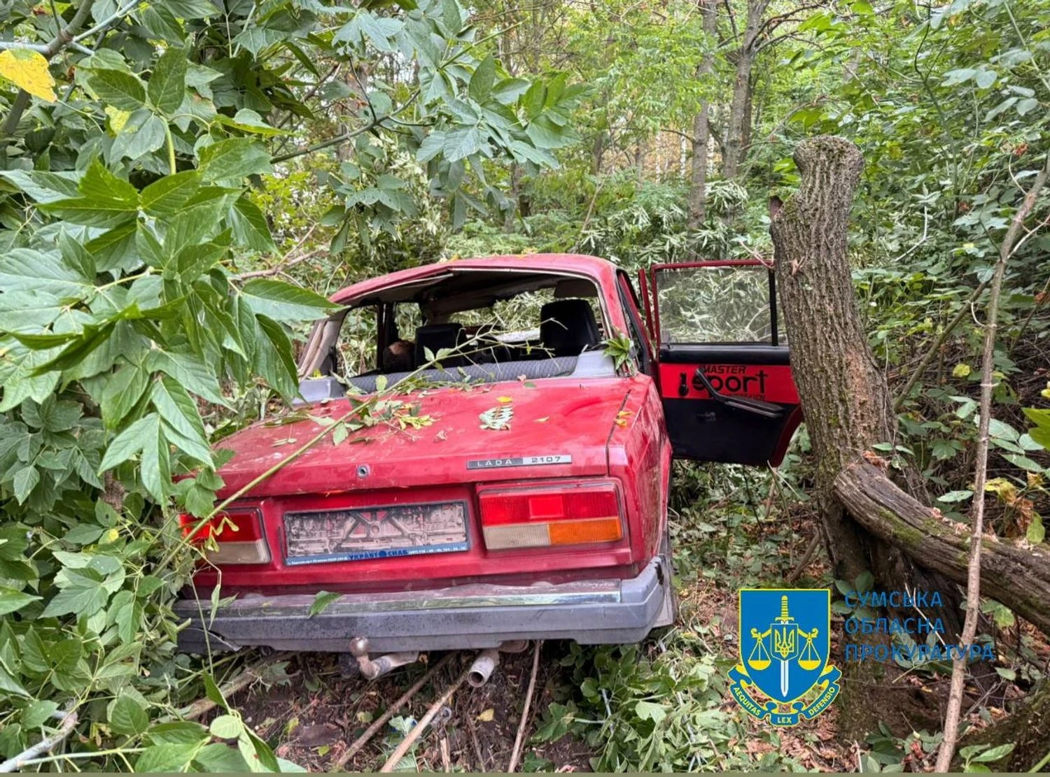 Суми та область атакували російські дрони: один загиблий, дев'ятеро постраждалих