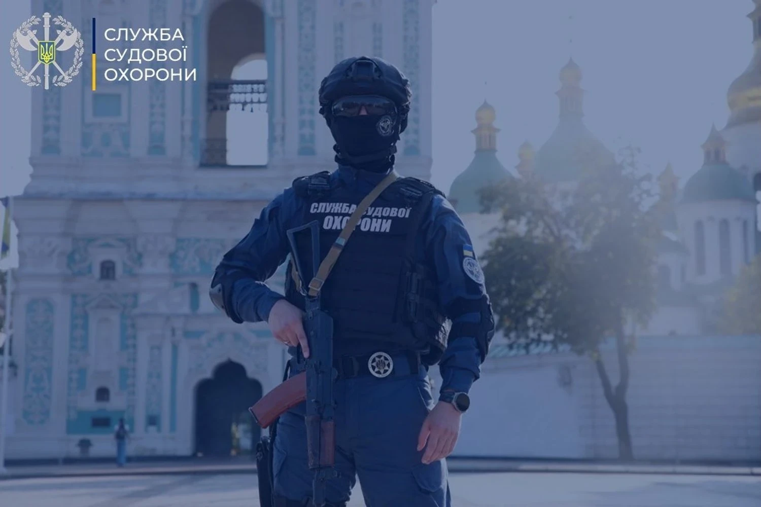 Додаткові виплати співробітникам Служби судової охорони під час воєнного стану: що ухвалив уряд