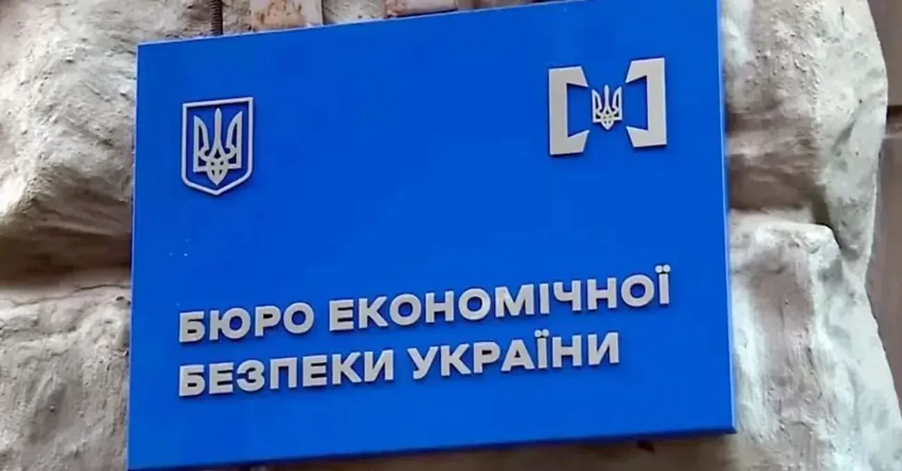 Голова Комісії з добору директора БЕБ Лаура Стефан відмовляється оприлюднювати критерії оцінювання, на перше місце виходить детектив НАБУ Скомаров – документ