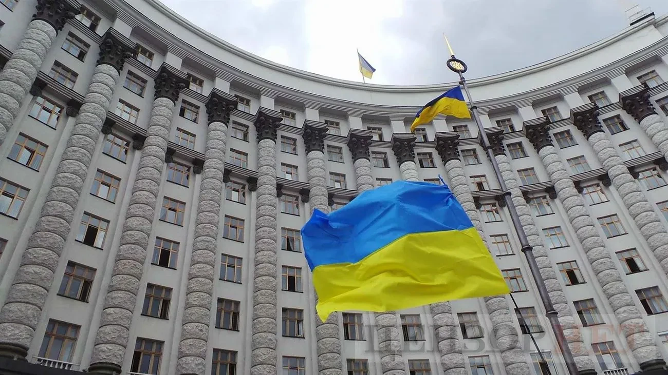 Кабмін зареєстрував чотири законопроєкти щодо припинення угод у відносинах з рф та СНД