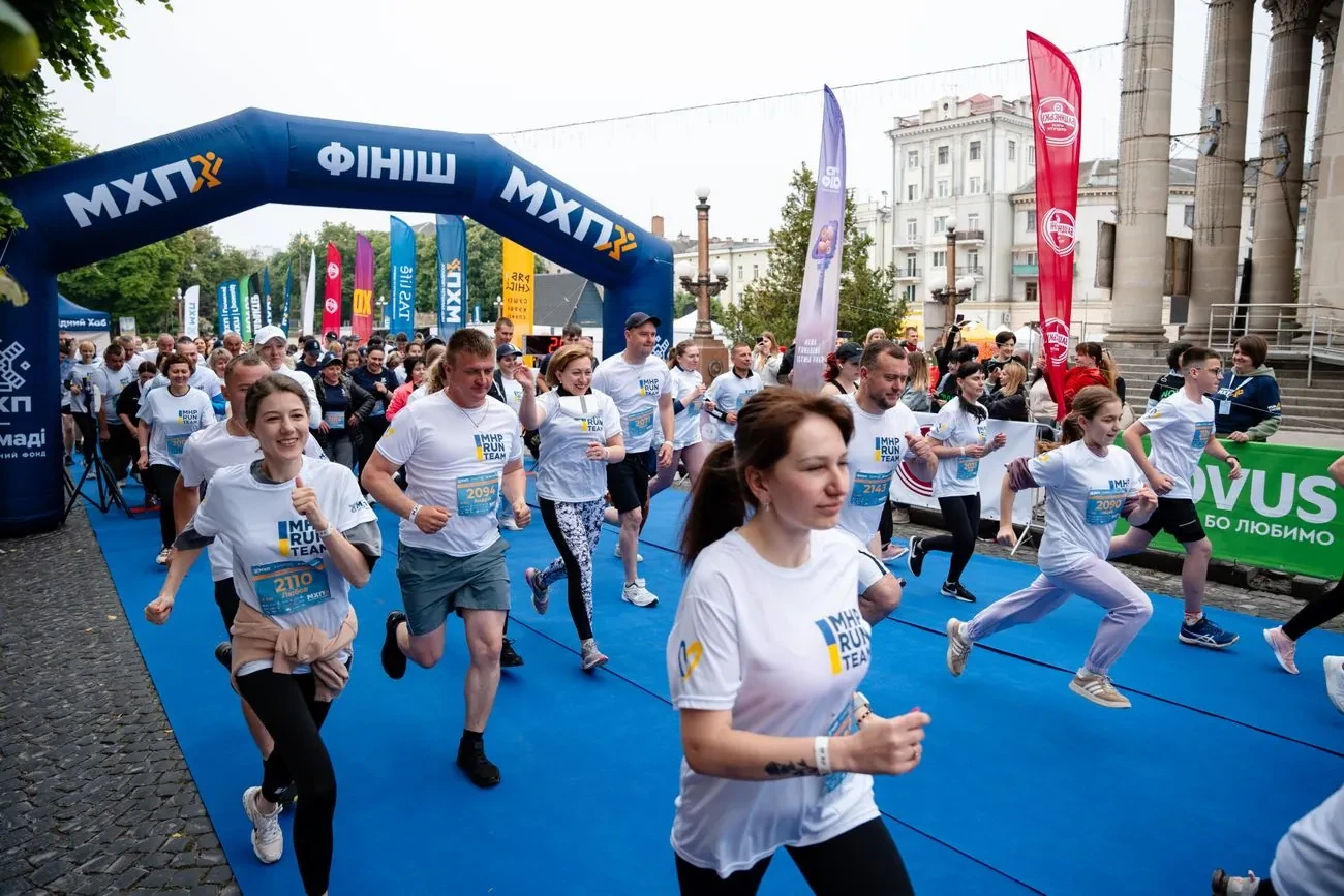 MHP Run4Victory: у Тернополі відбудеться масштабний забіг на підтримку воїнів 44 ОАБр – реєстрація відкрита