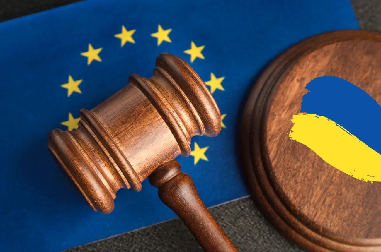 Мін'юст України запустив програму адаптації національного законодавства до права ЄС