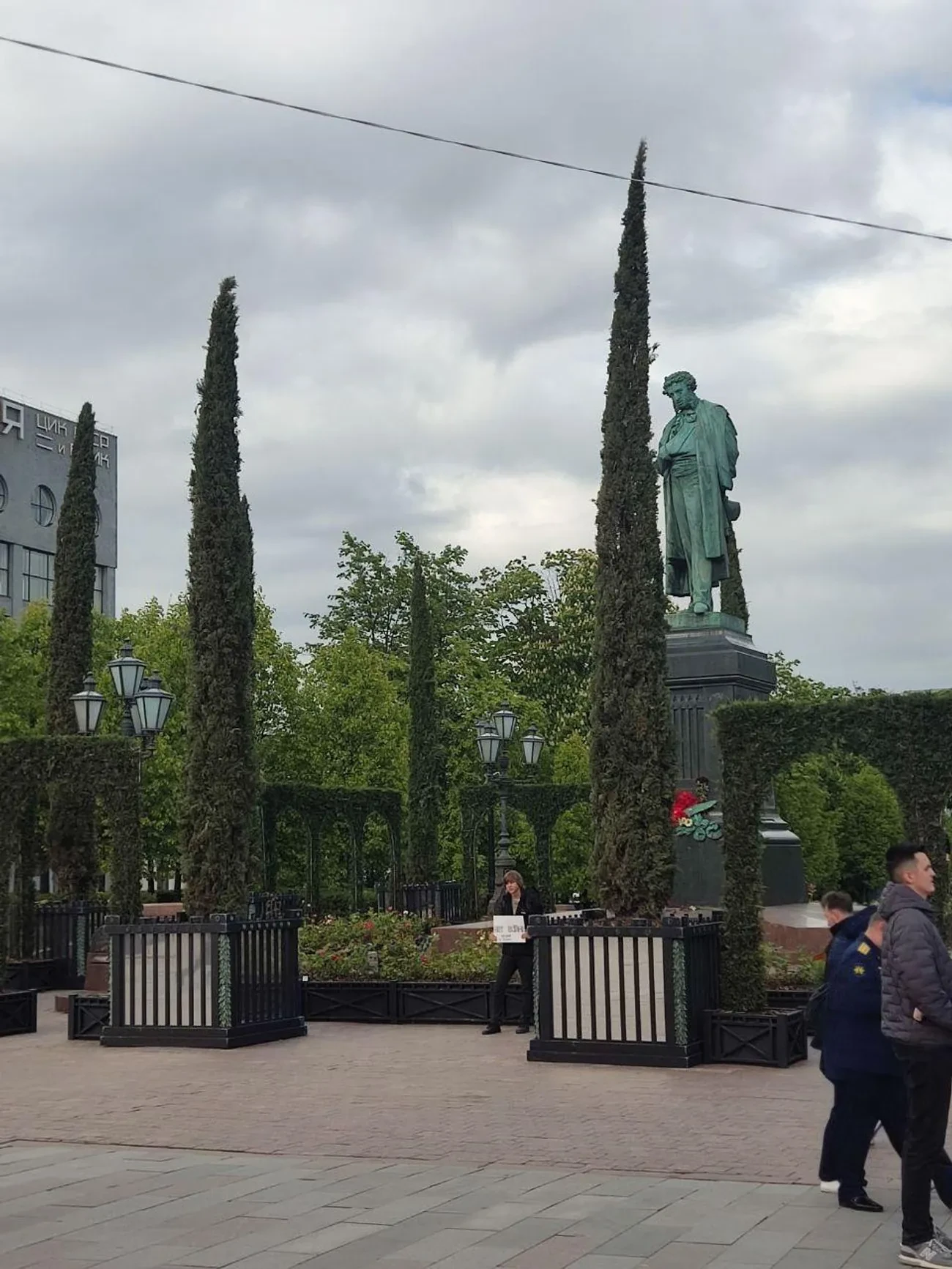 У москві затримали одиночного пікетувальника з плакатом 