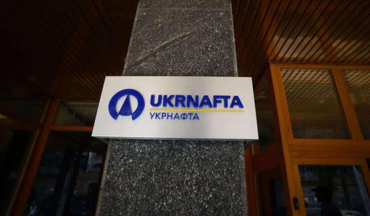 Україна готова продати частину 