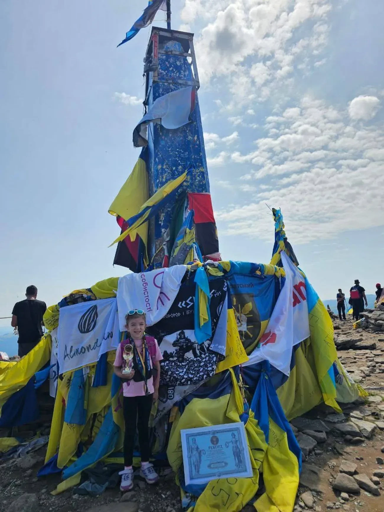 П'ятирічна львів'янка підкорила Говерлу та встановила рекорд України