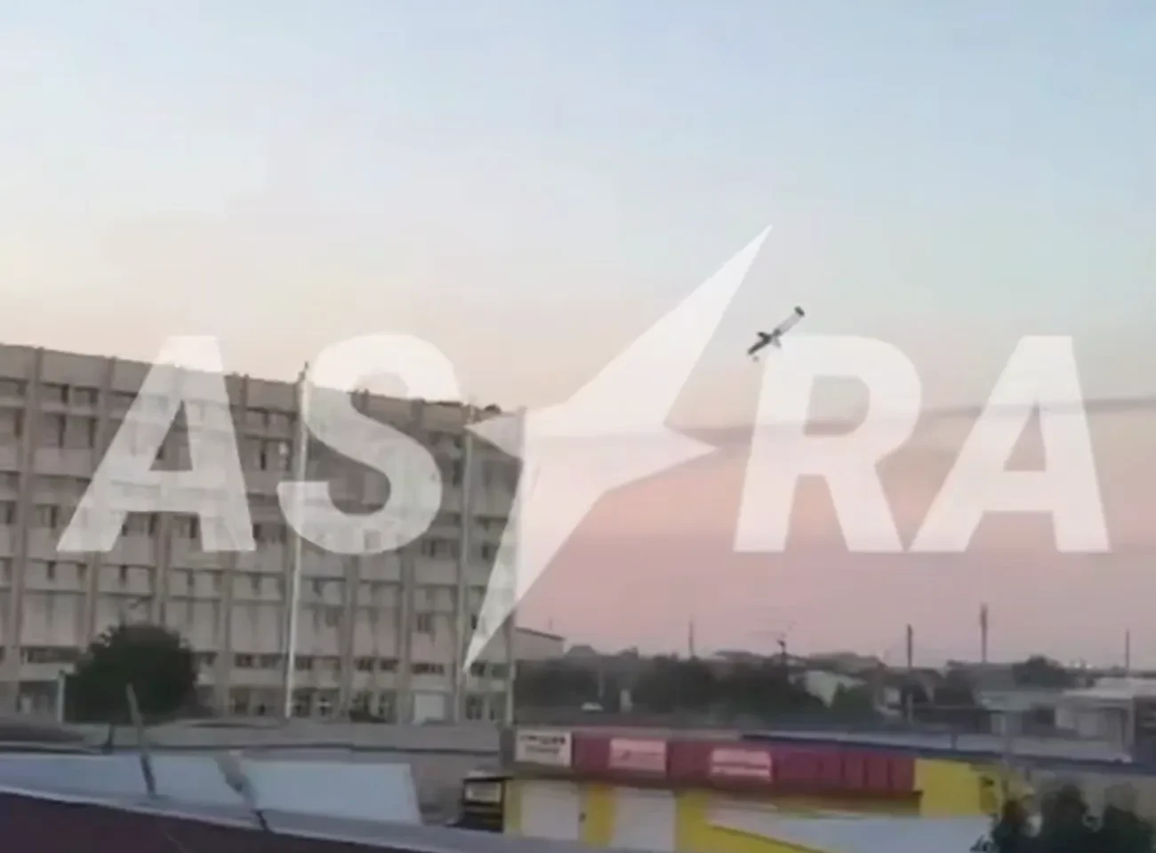 У російському ставрополі повідомили про дроновий удар по радіозаводу 