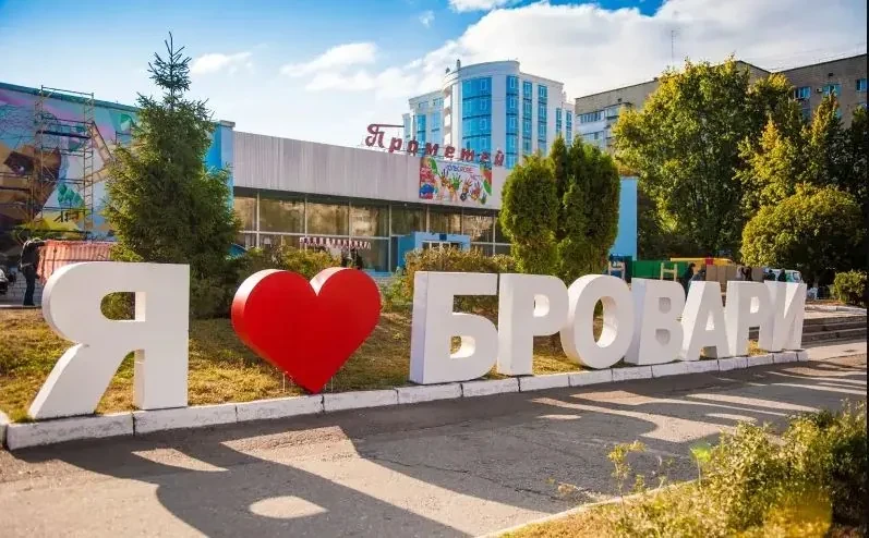 Якщо Бровари перейменують, то жителі міста матимуть право звернутися до суду - експерт