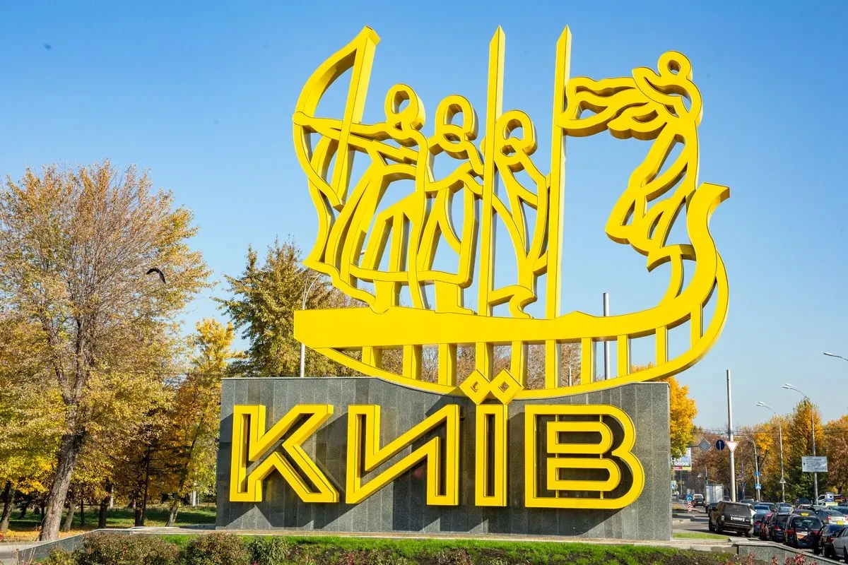 У Києві з початку вторгнення рф загинула 201 людина, у тому числі 10 дітей, 680 людей поранено - КМВА