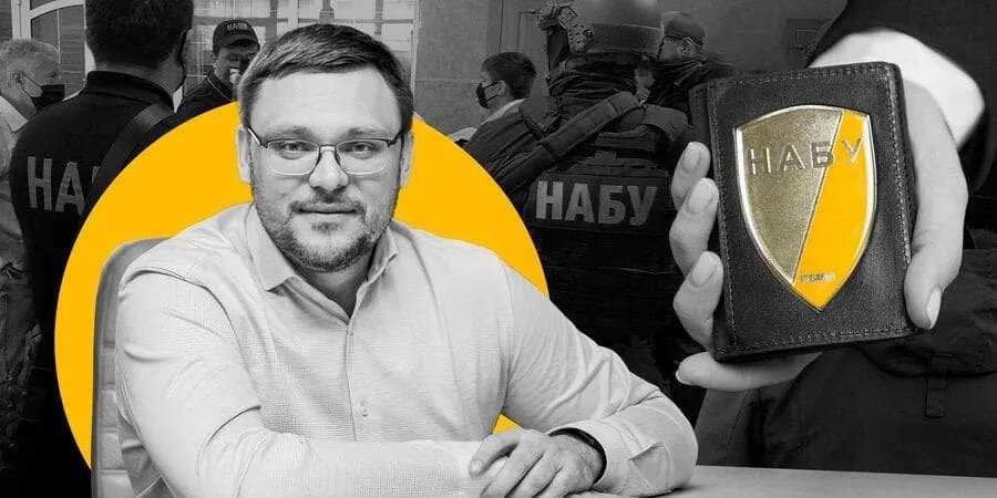 НАБУ влаштовує провокації хабарів для топчиновників, застосовуючи тиск на підозрюваних – ЗМІ