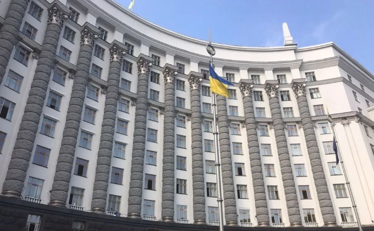 Уряд готує нову процедуру присвоєння статусу УБД іноземцям і особам без громадянства