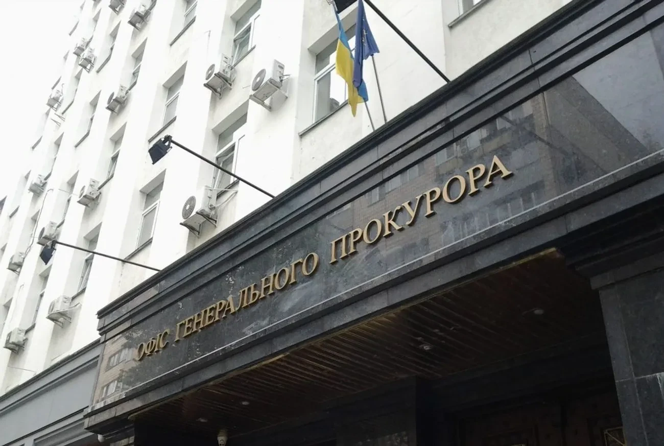Якісний аудит: Кравченко повідомив про закриття понад 3700 
