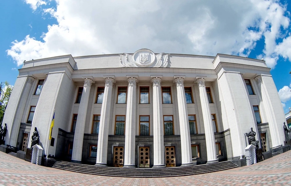 Рада зробила крок для старту проєкту “Земельний банк” - ФДМУ