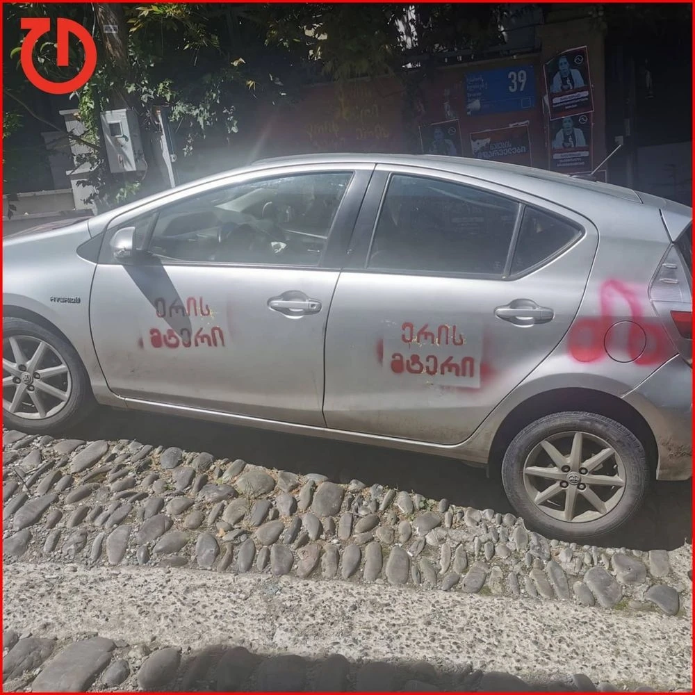 Нападають на активістів та пишуть на офісах та авто 