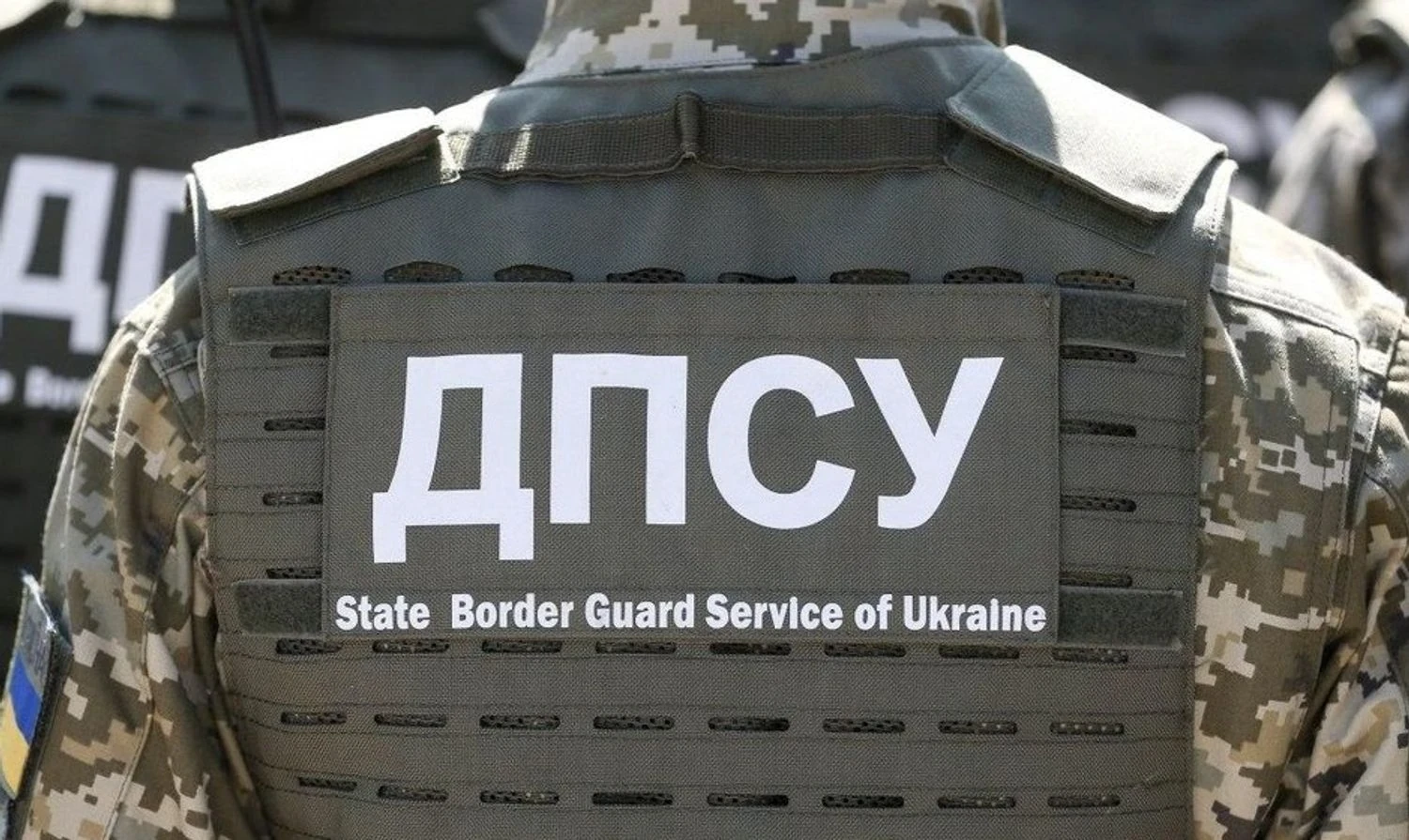 Спроби прорватися через шлагбаум на кордоні є не поодинокими - ДПСУ