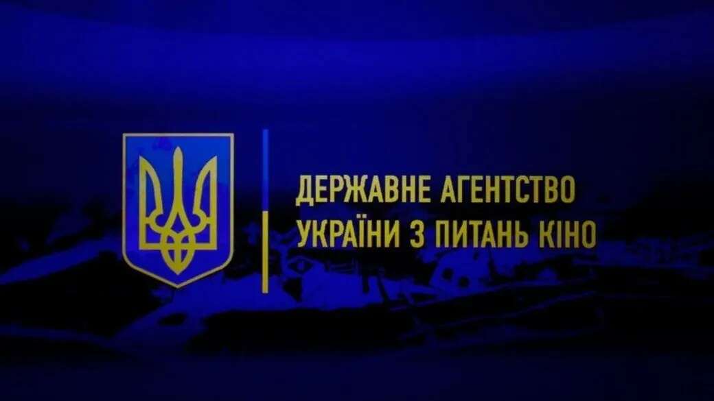 Кабмін звільнив голову Держкіно Кудерчук, а на її місце тимчасово призначив Юлію Шевчук