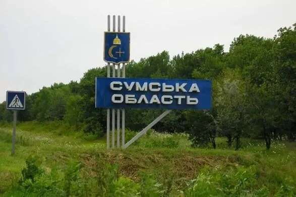 Окупанти 91 раз обстріляли Сумщину: двоє мешканців отримали поранення