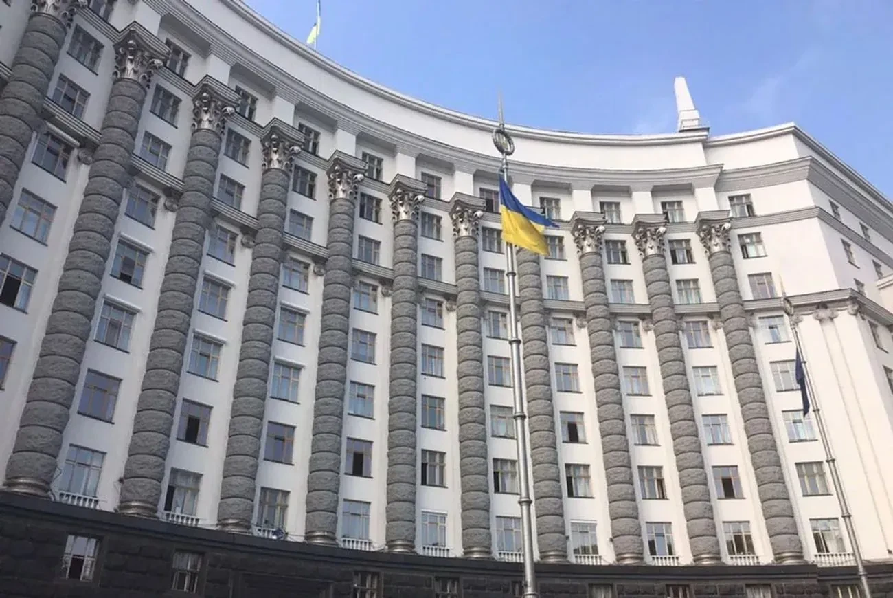 Кабмін призначив главу держaгентства 