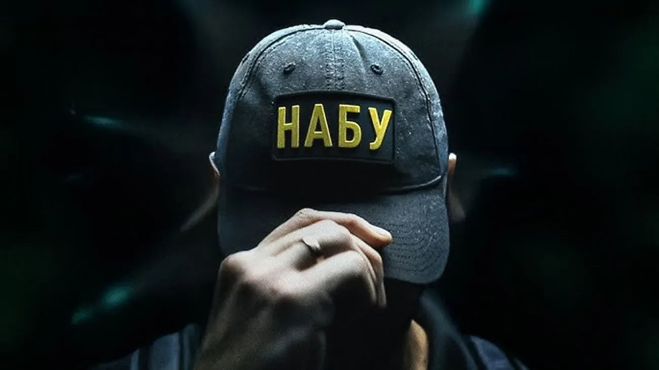 НАБУгейт: нові деталі справи адвокатів проти НАБУ — детективів звинувачують у прослуховуванні, кумівстві, тиску на дітей та юридичній безглуздості