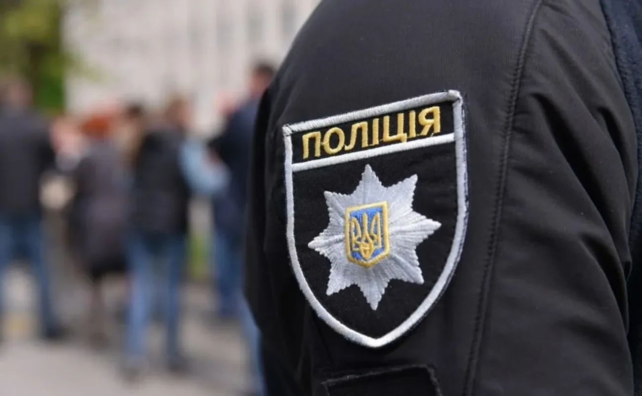 У Тернопільській області поліцейська виявила у школярки заборонену речовину