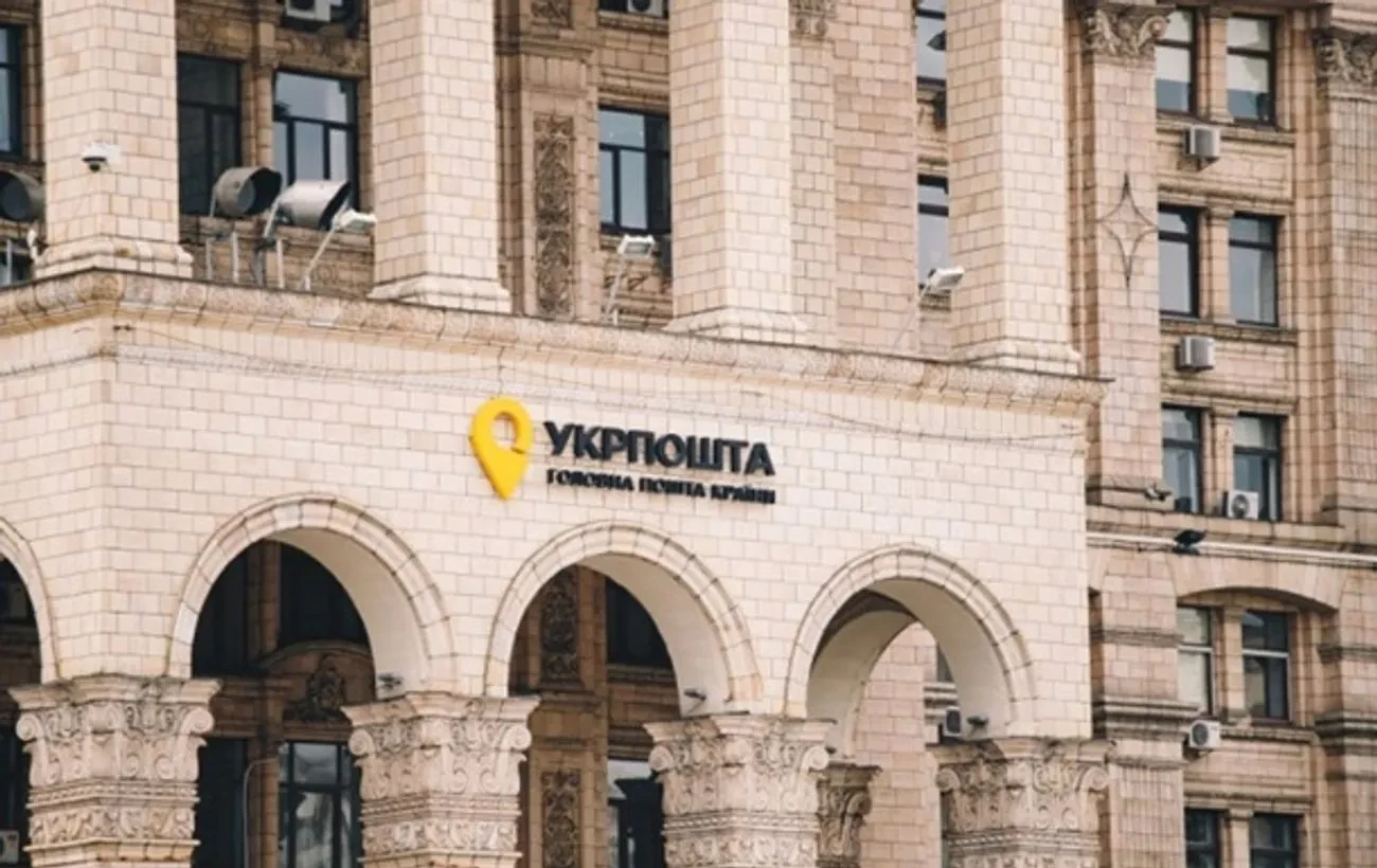Рада підтримала створення 