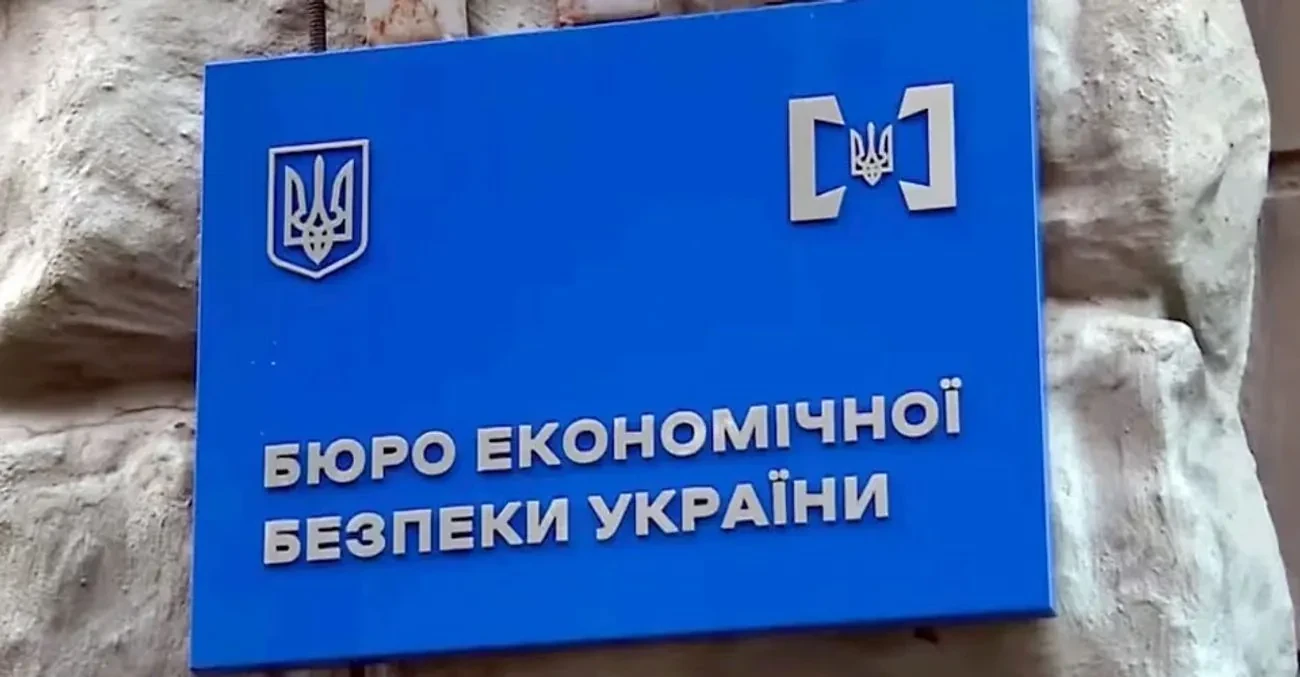 Претенденти від НАБУ шокували міжнародних експертів своєю 