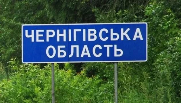 Ворог постійно отримує тут п***ов: Чаус про ДРГ на Чернігівщині