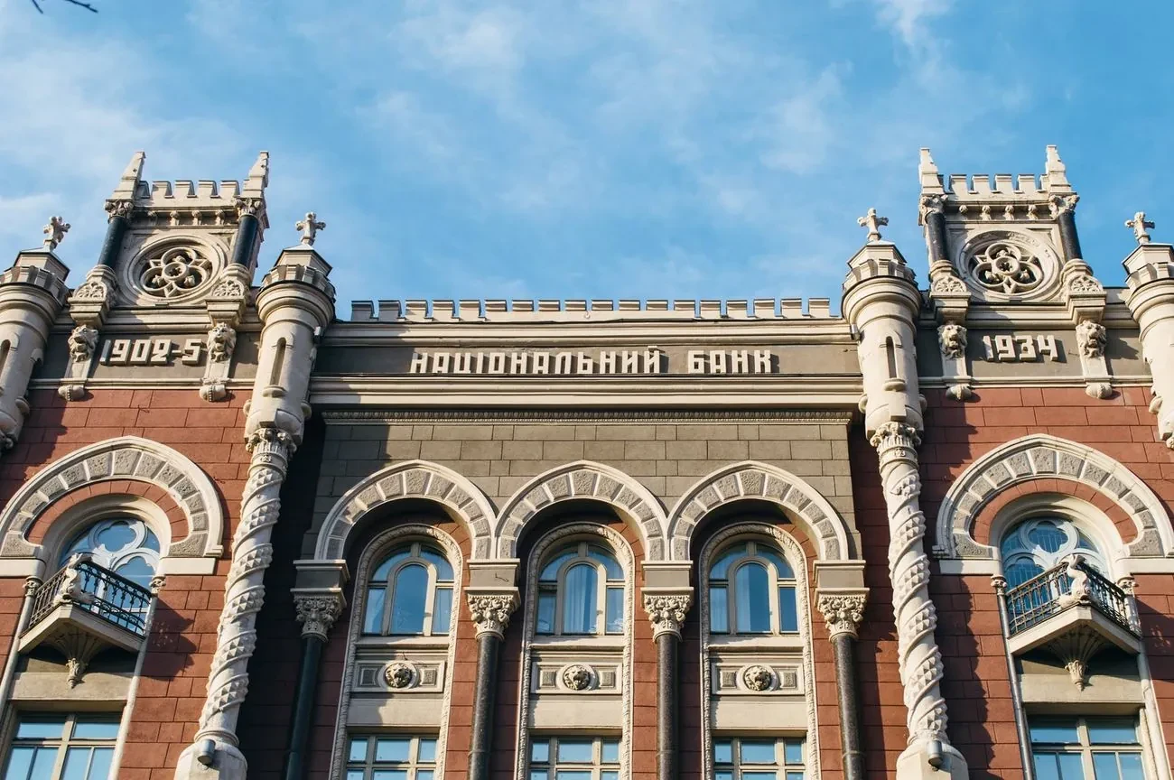 Мільйонер із кримінальною справою. Головний юрист НБУ отримав у 2024 році понад 6 млн грн тільки зарплати