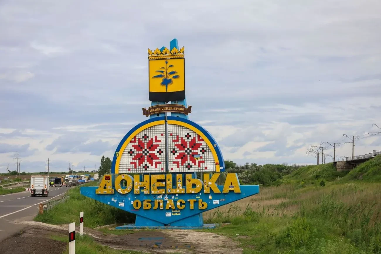 Краматорськ зазнав обстрілу з боку рф: центральна частина міста опинилась під ударом