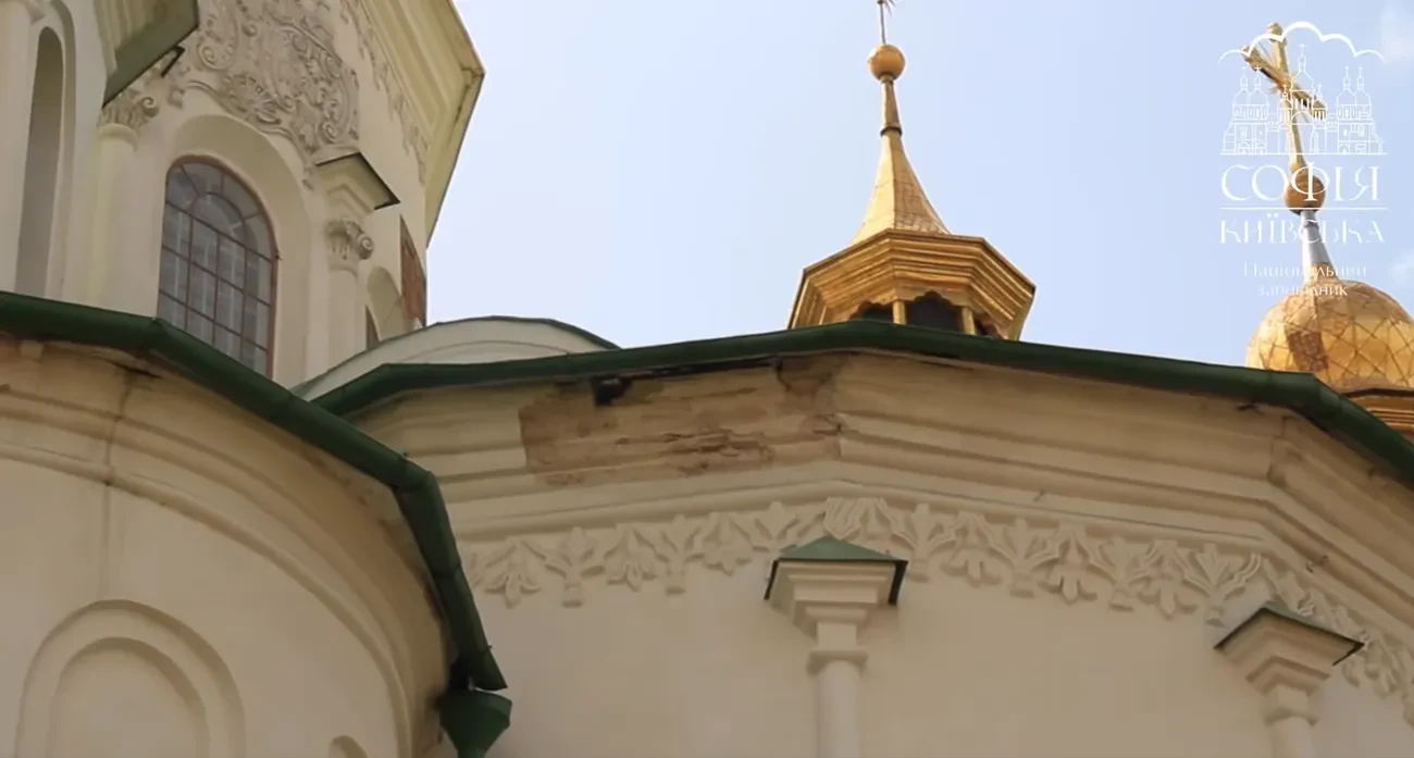 Заповідник 