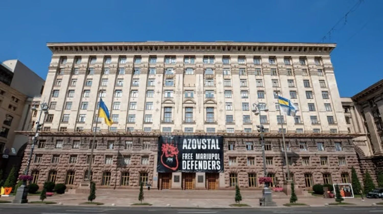Рада оборони Києва не збереться, бо Кличко пішов у відпустку - глава КМВА