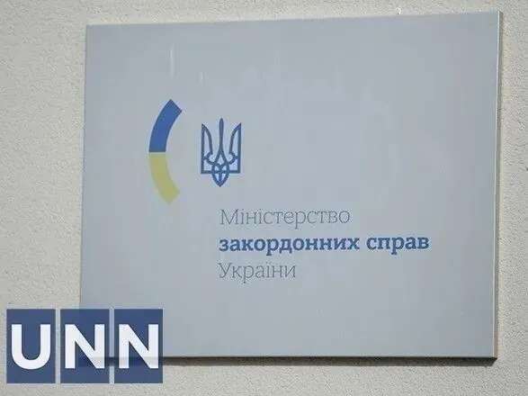 Звернули увагу на триваючі геноцидні дії рф: у МЗС роз'яснили важливість резолюції ПАРЄ про визнання Голодомору