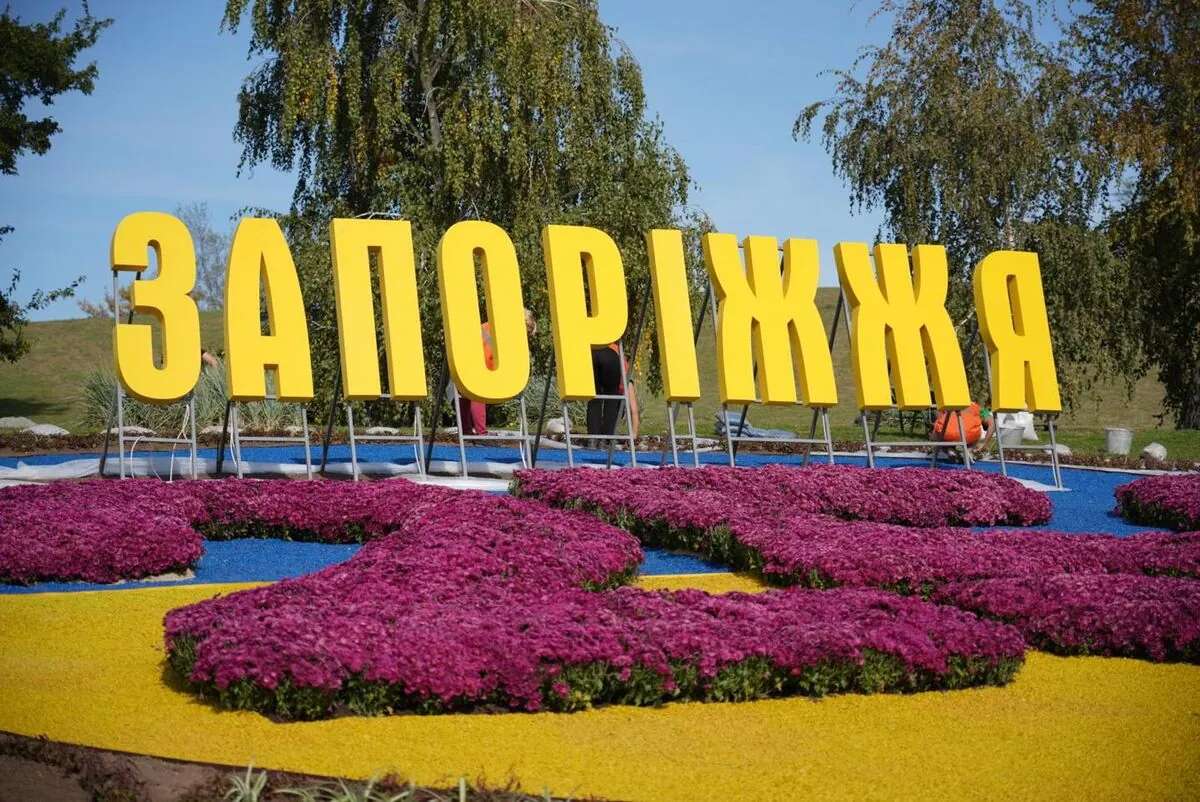 Загарбники масовано атакують Запоріжжя: щонайменше 5 поранених